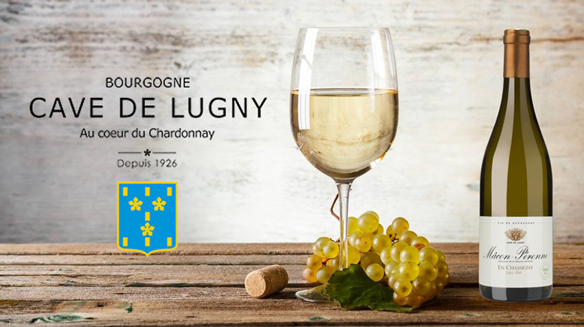 Mâcon-Péronne en Chassigny 2018