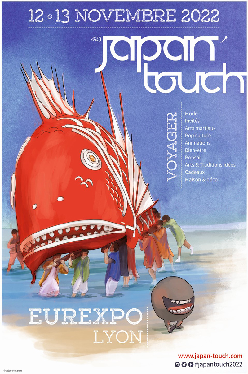 Japan Touch