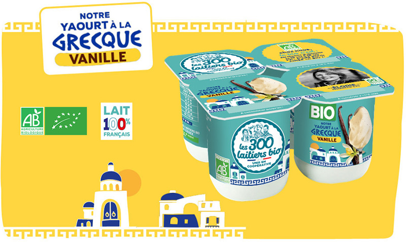 Yaourt à la Grecque à la vanille