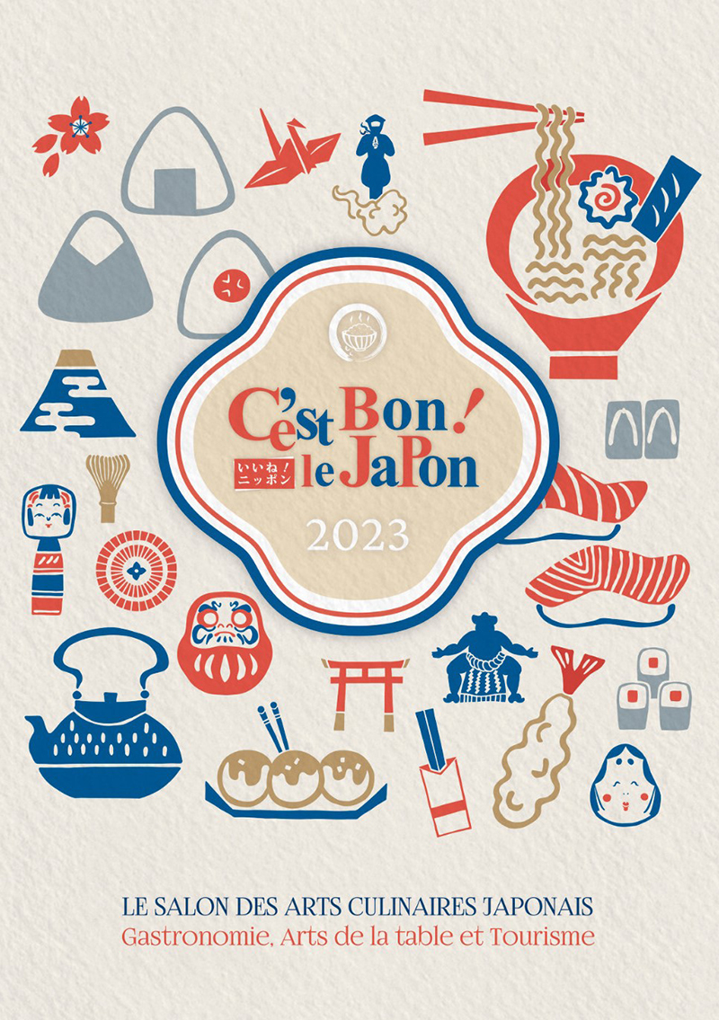 C’est Bon ! le Japon