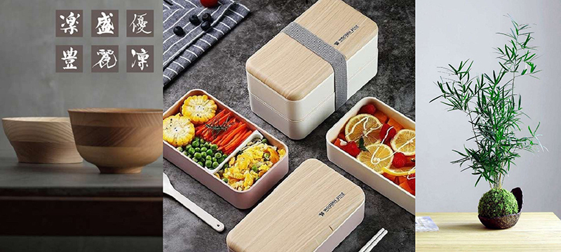 C’est Bon ! le Japon