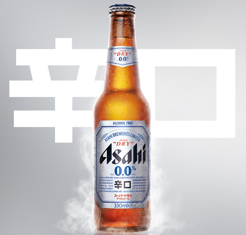 Asahi Super Dry