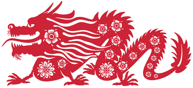 Dragon & Chili