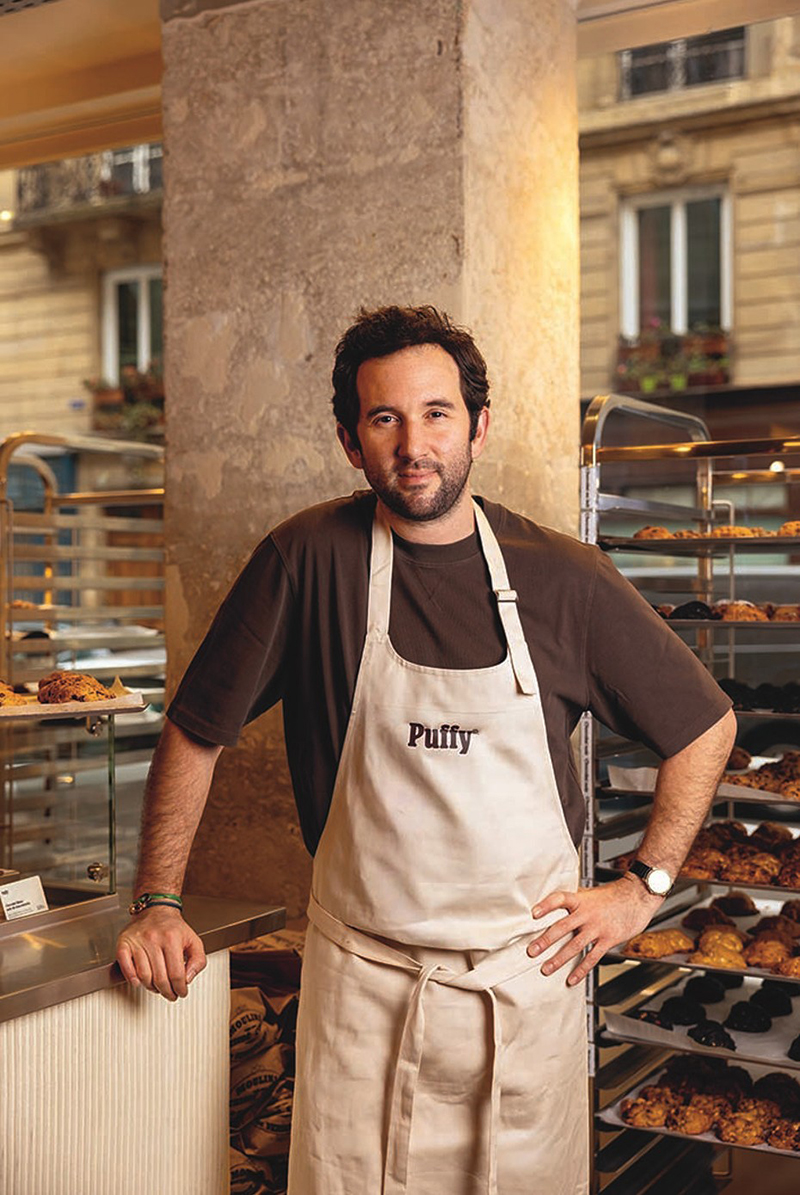 Wissem Ben Ammar, Puffy® Cookies